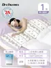 Saco de Dormir Engrosado, Sábana de Cama Anti-Suciedad para Hotel de Viaje, Funda de Edredón, Funda de Almohada, Juego de Cuatro Piezas, Saco de Dormir Anti-Suciedad de Algodón Puro de Tres Piezas