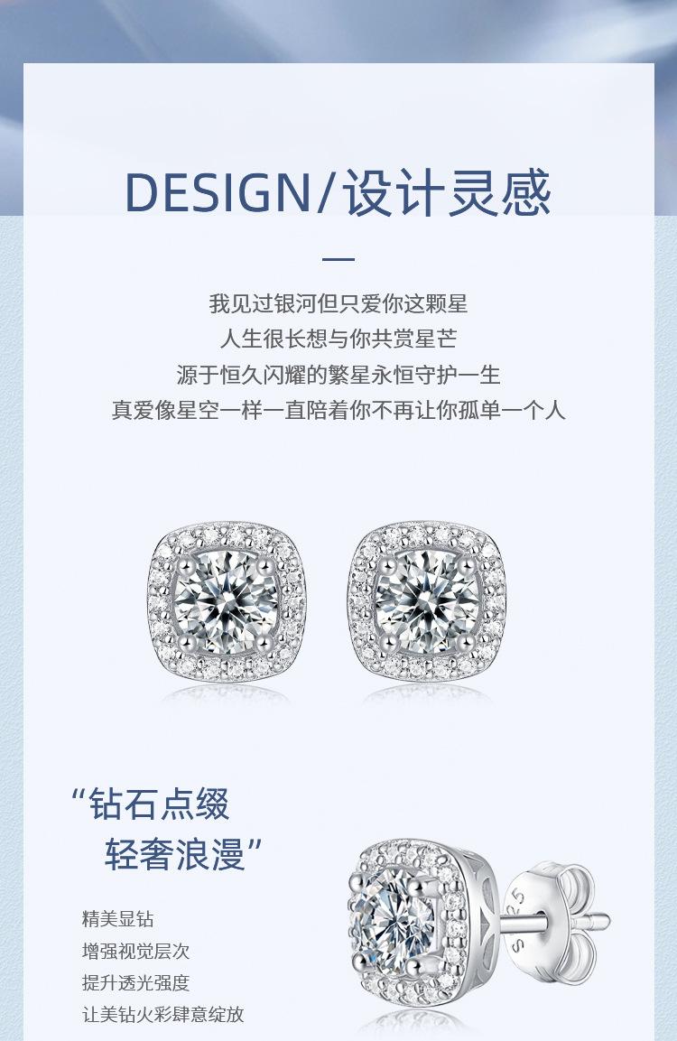 丽金详情页_02.jpg