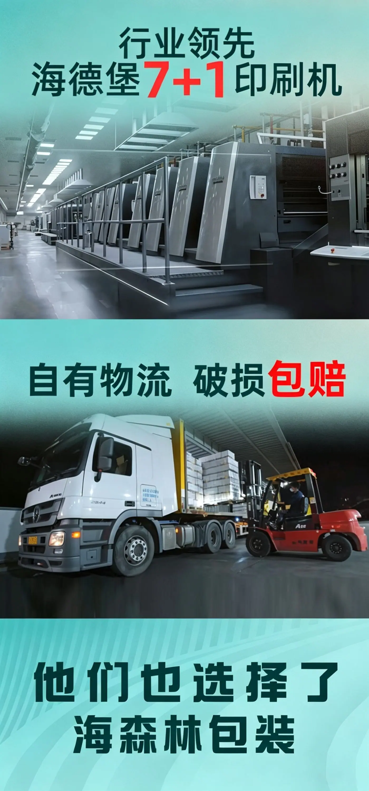 b04d8a870422846a951067d7ea1ef1