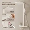 Atacado Estilo Nórdico Branco Leitoso Tubo Quadrado Chuveiro Conjunto de Chuveiro Doméstico Tecla de Piano Banheiro Conjunto Completo de Chuveiro de Cobre Fino