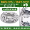 Venta al por mayor de fábrica 304 acero inoxidable fuelles 4 puntos 6 puntos 1 pulgada 1.2 pulgadas manguera de tubo de entrada metal a prueba de explosiones compresión