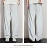 Ropa para Hombre Casa de Arce / Nuevos pantalones casuales de color liso, corte holgado, versátiles, transpirables, de pierna recta largos, estilo retro americano