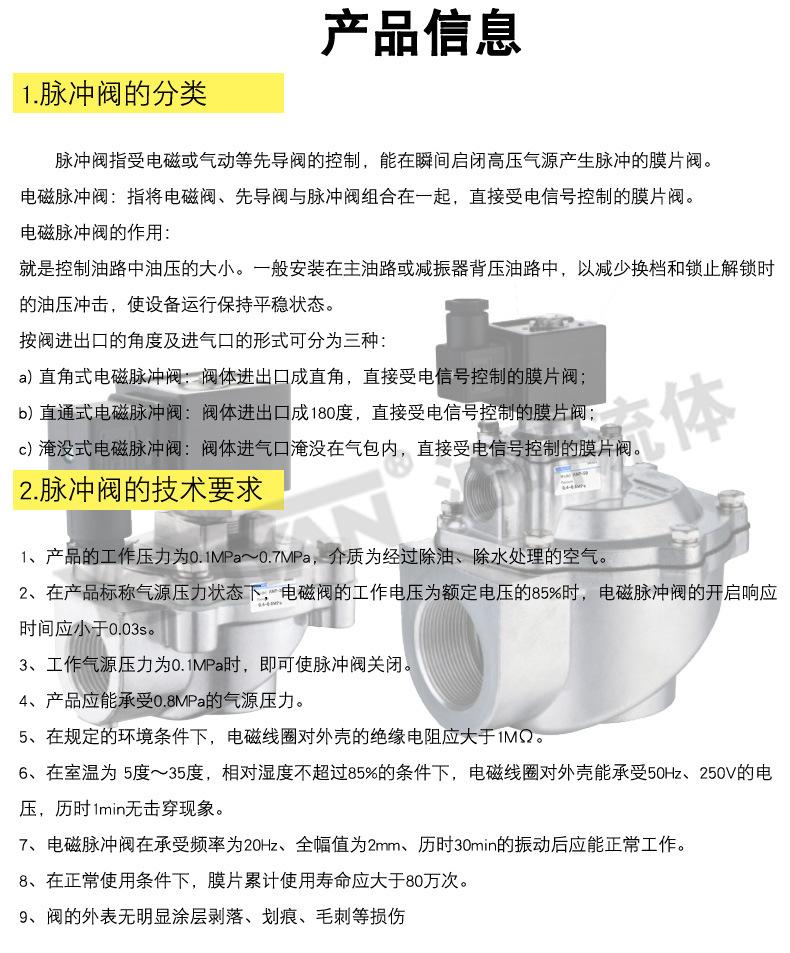 详情_07.jpg