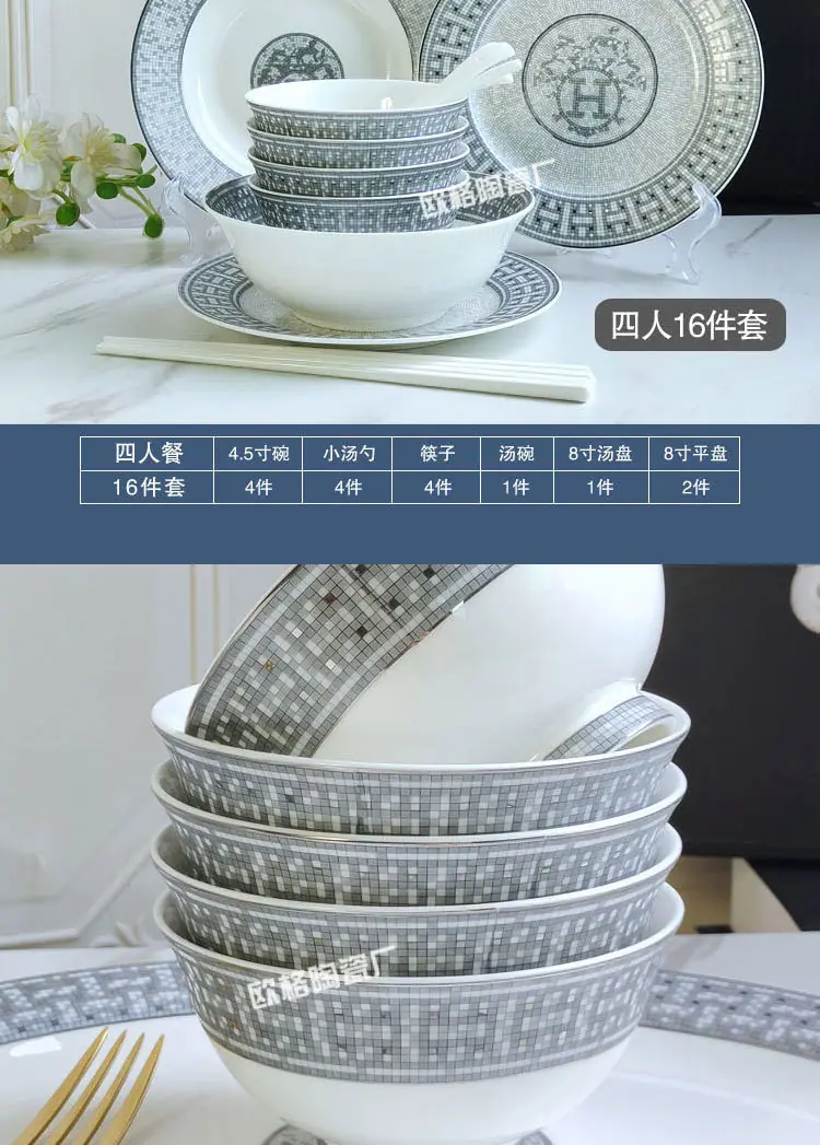 详情页_10.jpg