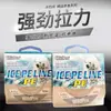 Linha de Pesca no Gelo Wildpro PE 4 Fios Específica para Iscas 50m Linha Padrão Alta Resistência Resistente ao Desgaste Puxão Forte Linha de Pesca Linha Principal