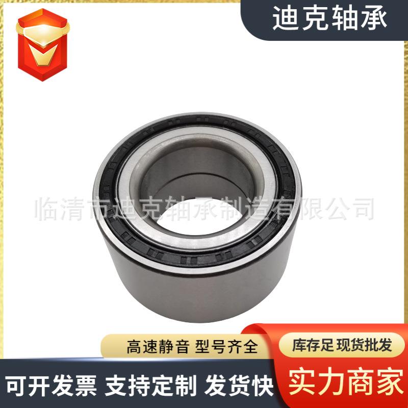 微信图片_202411041503432.png