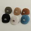 Gorra de Primavera y Otoño para Bebé Niño y Niña Coreana Color Sólido Combinable Sombrilla Estilo Occidental para Bebé Niños Gorra de Béisbol Moderna