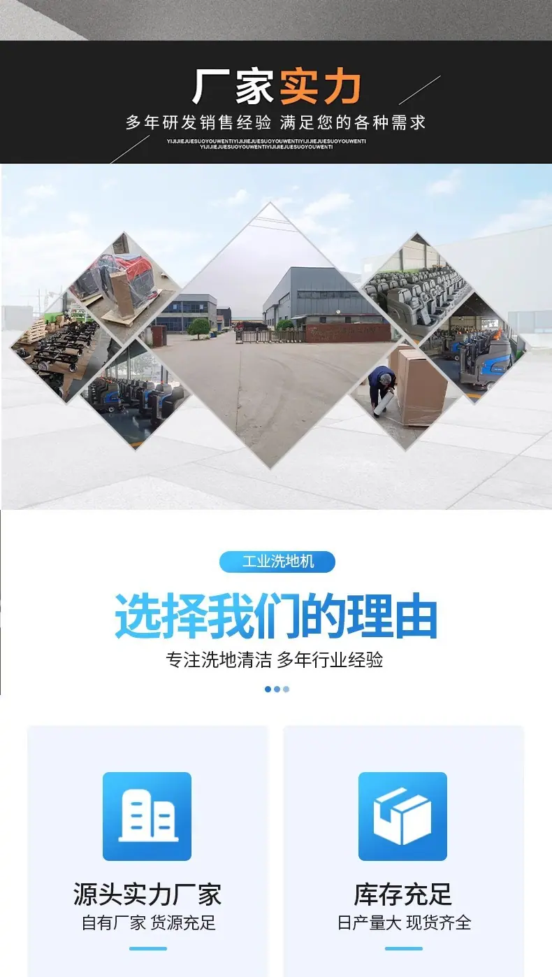 详情图1.jpg