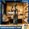 Escultura de Arte Abstrata Feita Sob Medida Fibra de Vidro Design Criativo Decoração de Shopping Center ao Ar Livre Figura de Cobre Imitado Grande Ornamento