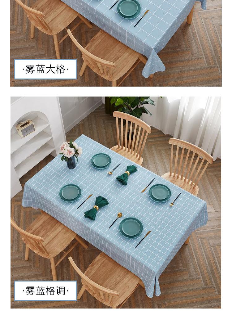 长桌桌布详情页yanse_14