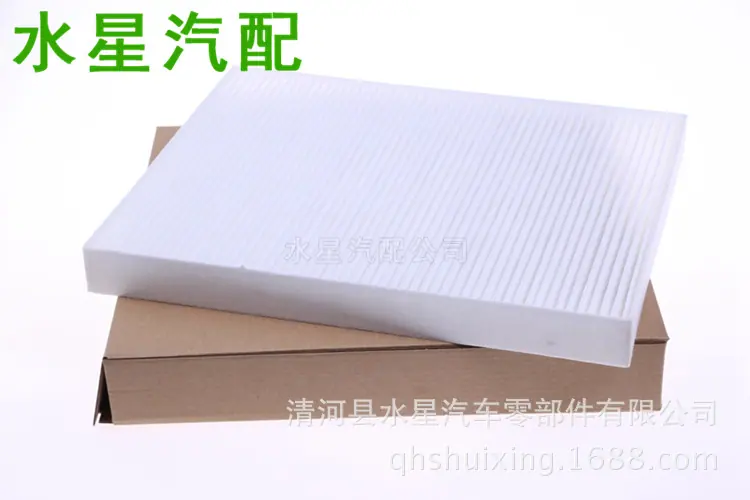 SXHT05666