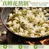 Té Blanco Jazmín Fragancia de Larga Duración Gel de Ducha Limpiador Anticaspa Control de Grasa Champú Esponjoso Set de Ducha Gran Capacidad