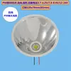Copo Refletor Liga de Alumínio LED P90 Mecha Quad Core 4.2V8.4V12V Acessórios para Lanterna de Cabeça