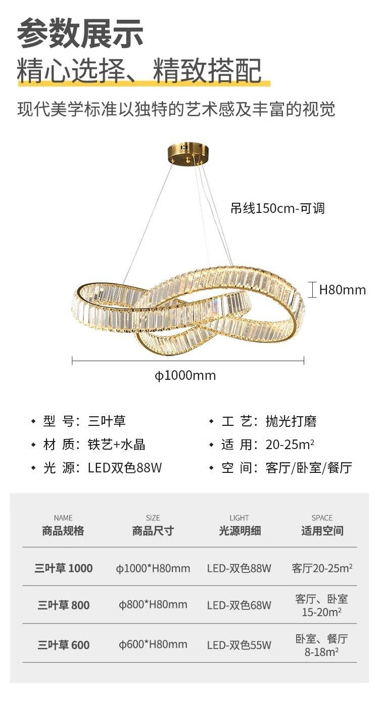 17.jpg?x-oss-process=image/format,png