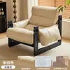 Sillón individual, silla de la Isla de Jersey, sillón de cuero estilo vintage para sala de estar, silla perezosa de ocio, sillón reclinable retro de madera maciza