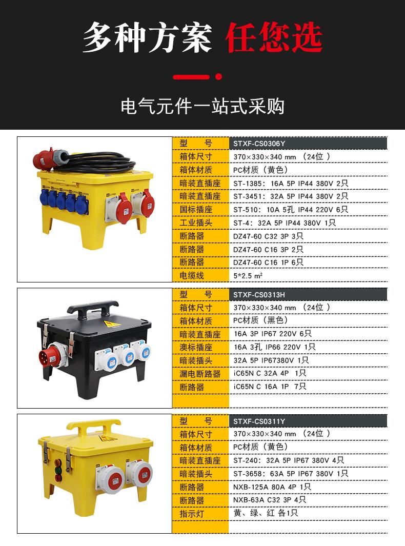 详情OK_09.jpg