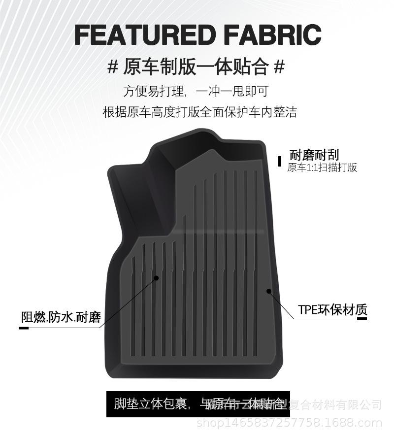 MODEL详情_09.jpg