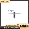 Rfs Kexing L&T Xingyu Electrónica Cs-S70 Bola Válvula Filtro Tubería PPR