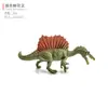 Juguete de dinosaurio para niños de Amazon Simulación Tyrannosaurus Rex Carne de res
