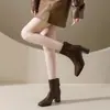 Botines Retro de Tacón Grueso Estilo Coreano para Mujer 2026 Otoño/Invierno Nuevos Versátiles de Temperamento Estilo Británico Punta Cuadrada Botas de Tacón Alto Adelgazantes