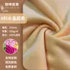Tela de terciopelo cristal ultra suave de felpa corta de 1 mm, de alta elasticidad y engrosada, para juguetes, ropa y materiales para zapatos, disponible para venta al por mayor y personalización