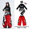 Ropa de jazz para niñas, conjunto hip-hop genial para niños, disfraz de actuación de street dance para niños, ropa de jazz elegante para practicar para niñas