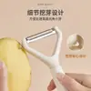 Descascador de Frutas, Descascador de Batatas e Maçãs, Ferramenta de Descascar de Aço Inoxidável Doméstica para Cozinha