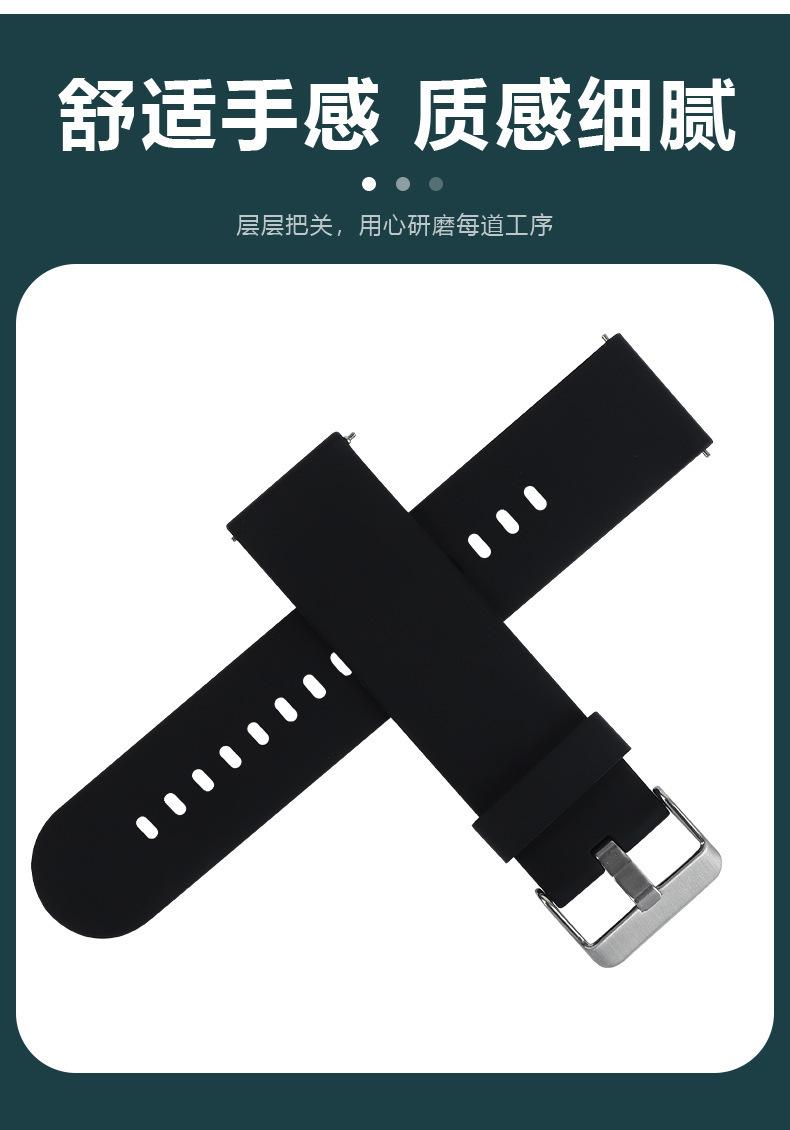 X30详情 (5)
