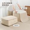 Bolsa caja de almacenamiento para edredón a prueba de humedad de gran capacidad bolsa de compresión especial para chaquetas de plumas artículo para guardar ropa de cama de algodón al por mayor