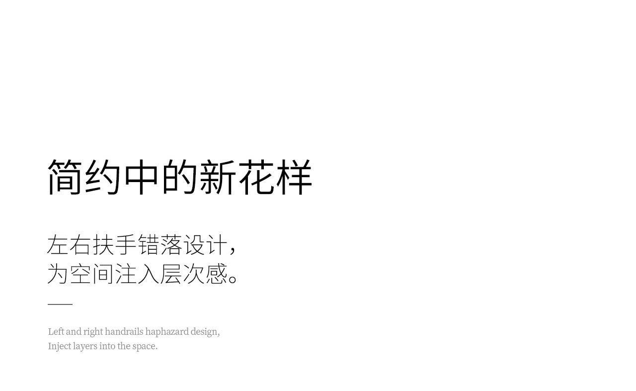详情图_38.jpg