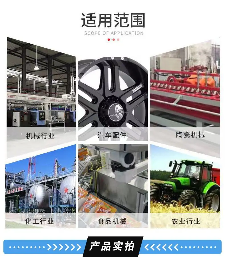 详情页6