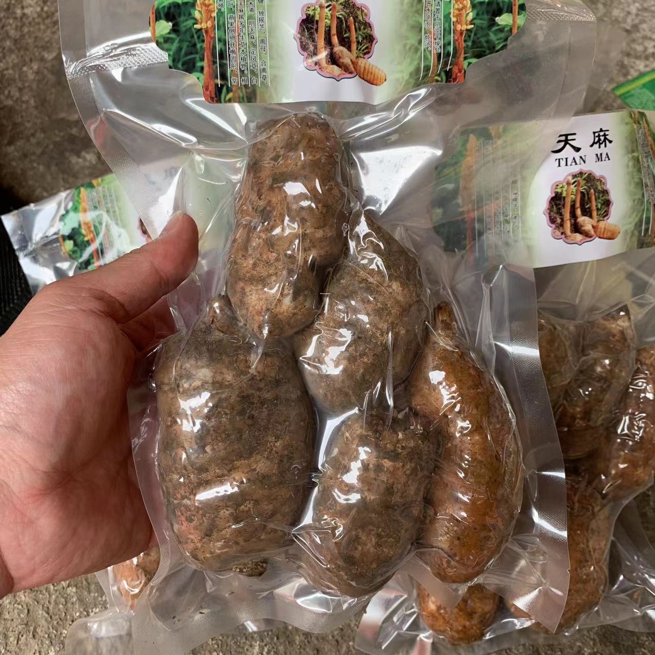 微信图片_20220917162022