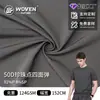 Tejido elástico en cuatro direcciones con puntos de perla personalizados, alta elasticidad, agradable para la piel, secado rápido, ropa de fitness para exteriores, camisa casual, tela para montañismo al por mayor