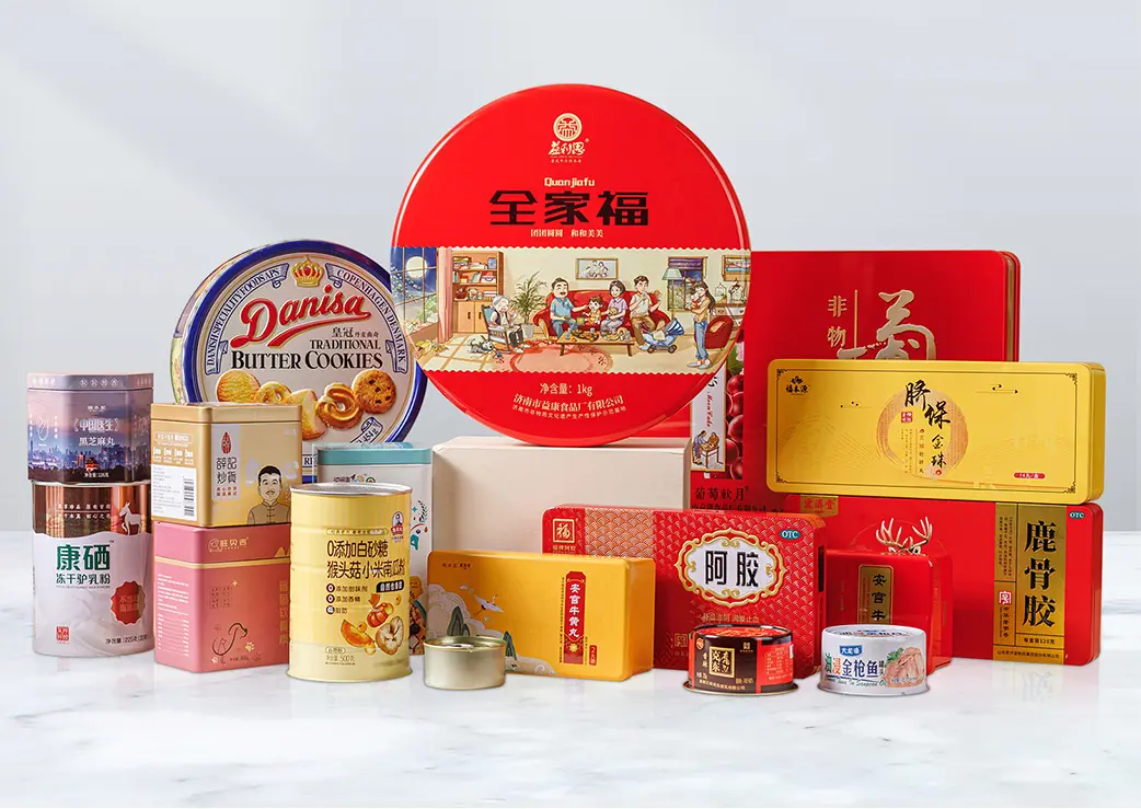 铁罐定制方xq_08.jpg
