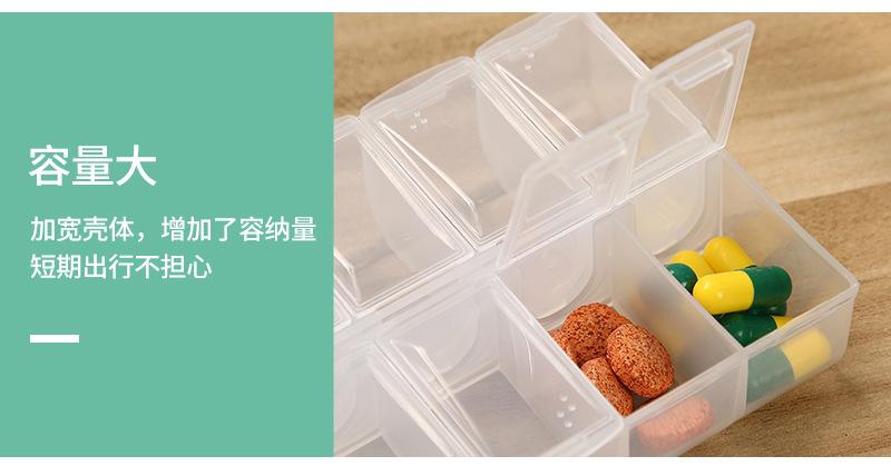 千寻内页_15.jpg