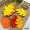 Disposición de pared de aula de jardín de infancia decoración de ambiente material de hoja de planta tema de otoño hojas de espuma hojas grandes de arce