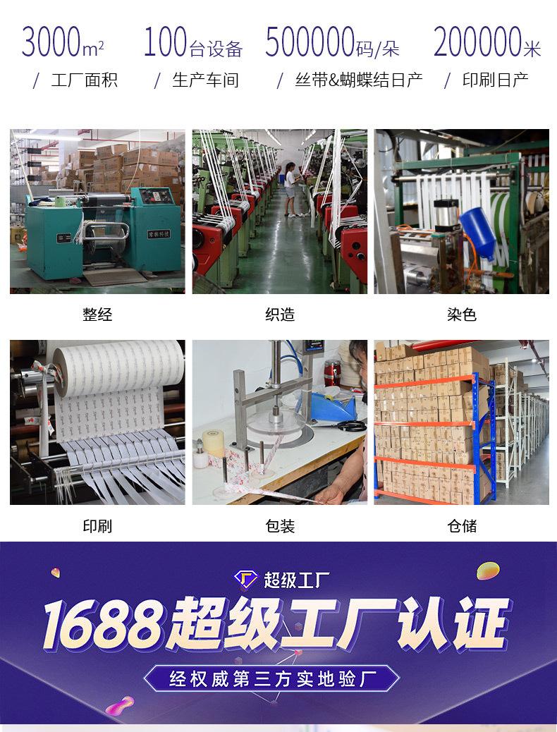 多巴胺