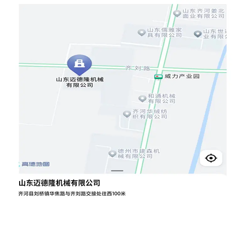 果酒-葡萄酒设备_10.jpg