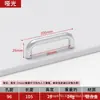 Mango de aleación de aluminio sólido engrosado Manija moderna minimalista para puerta de gabinete, armario, cajón Mango en forma de U Agujero Doble Agujero Único Acabado de Oxidación