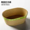 Rascador para Gatos de Bañera, Resistente al Desgaste y que no Suelta Pelusa, Nido de Gato de Cartón Corrugado, Cuenco Rascador para Gatos Integrado de Gran Profundidad, Nido Rascador Extra Grande para Gatos