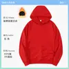 Sudaderas Gruesas con Capucha Personalizadas para Reuniones de Clase, Uniformes de Clase Hechos a Medida, Uniformes de Grupo con Impresión de Logo, Chaquetas de Trabajo Corporativas para Otoño e Invierno