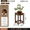 Suporte de Flores Sala de Estar de Chão Interno Estilo Zen Estilo Chinês Mesa de Flores Varanda Suporte para Vasos de Flores Orquídeas Enfeites Doméstico Suporte Simples