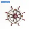 Estilo Mediterrâneo Criativo Madeira Maciça Barco Americano Antigo Roda de leme Pendurado na Parede Artesanato de Timoneiro Decorações de Madeira