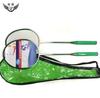 Produtos Mais Vendidos Diretamente do Fabricante, Bestsellers de Exportação, Raquete de Badminton Integrada Zhibo 702, Disponível em Várias Cores, Atacado