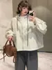 Chamarra ligera con capucha para mujer, nueva colección primavera 2026, estilo coreano casual y a la moda, chamarra versátil para mujeres petite
