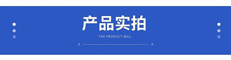 一键复制_20231206171526