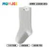 Calcetines de Malla Fina Transpirables Sin Costuras de Punto Suelto para Bebé Recién Nacido, de Algodón Clase A, Verano, Largos Hasta la Rodilla, Antimosquitos