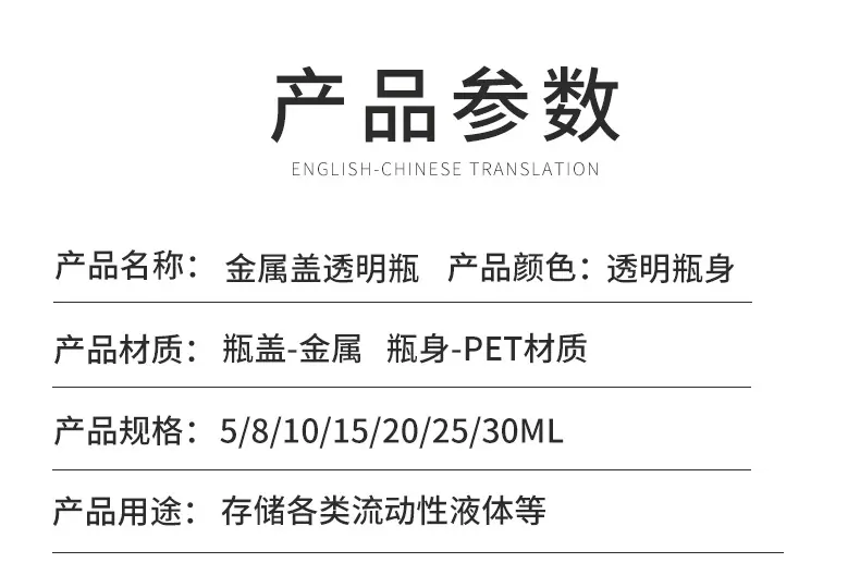 详情_03.jpg