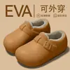 2026 Nuevos Zapatos de Algodón de Invierno con Forro de Terciopelo, de Espalda Cerrada, Suela Gruesa Impermeable, Antideslizantes, Pantuflas Cálidas de Piel para el Hogar, Se Pueden Usar al Aire Libre