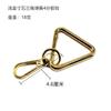 Gancho Hebilla para Correa de Hombro de Bolso DIY Accesorios Metálicos Hebilla Gancho Hebilla de Gancho de Correa de Mochila de Reemplazo Bucle de Resorte